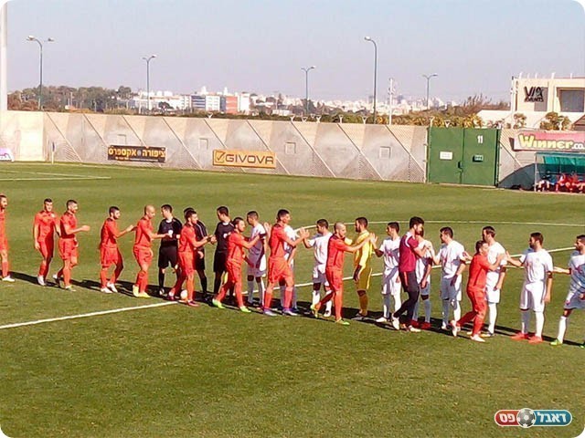 נס ציונה וכפר שלם